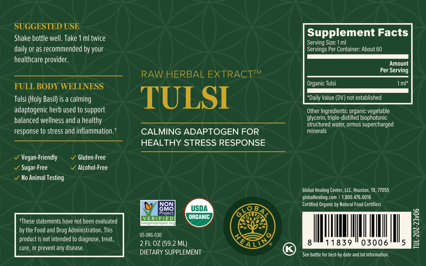 Tulsi/Holy Basil - HH Health
